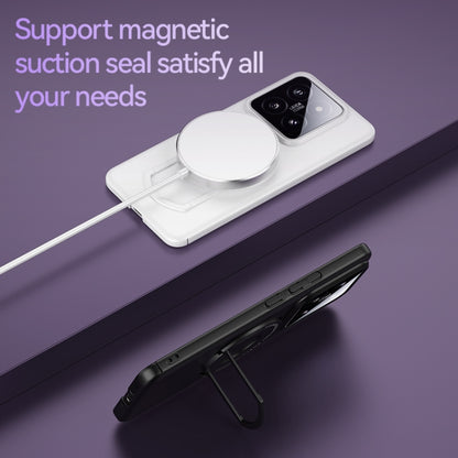 For Xiaomi 14 Matte Magsafe Magnetic Phone Case with Trolley Holder(Grey) - Xiaomi Cases by buy2fix | Online Shopping UK | buy2fix
