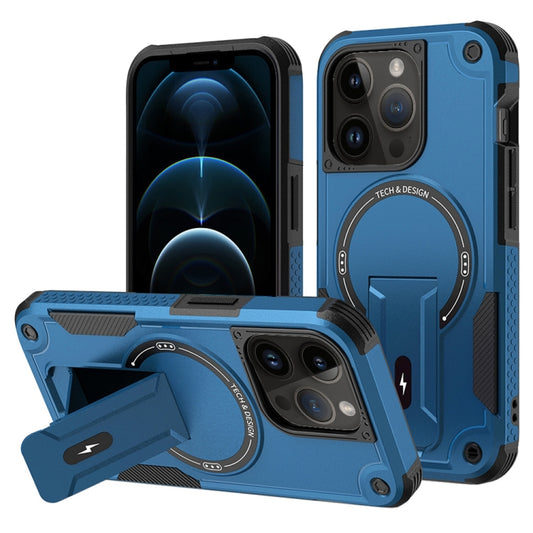For iPhone 12 Pro Max Armor Magsafe Holder PC Hybrid TPU Phone Case(Dark Blue) - iPhone 12 Pro Max Cases by buy2fix | Online Shopping UK | buy2fix
