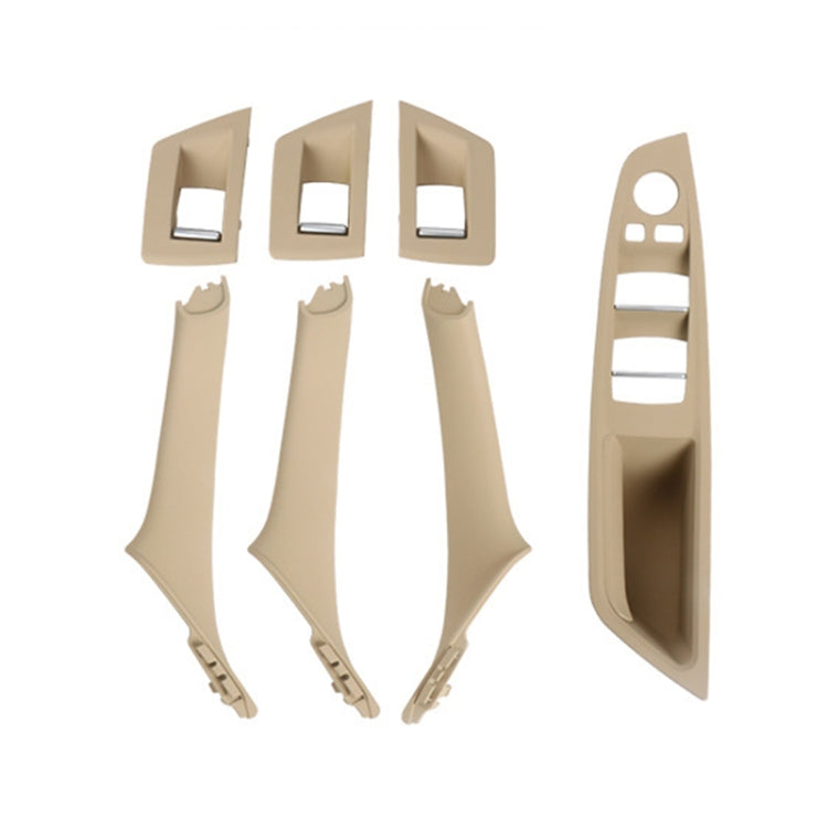 For BMW F10 / F18 5 Series 7pcs Car Inside Doors Handle Pull Trim Cover, Right Driving, 51417225874(Beige Yellow) - Door Handles by buy2fix | Online Shopping UK | buy2fix