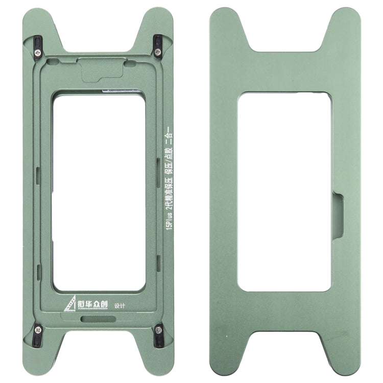 For iPhone 15 Plus Magnetic LCD Screen Frame Bezel Pressure Holding Mold Clamp Mold - Mould by buy2fix | Online Shopping UK | buy2fix