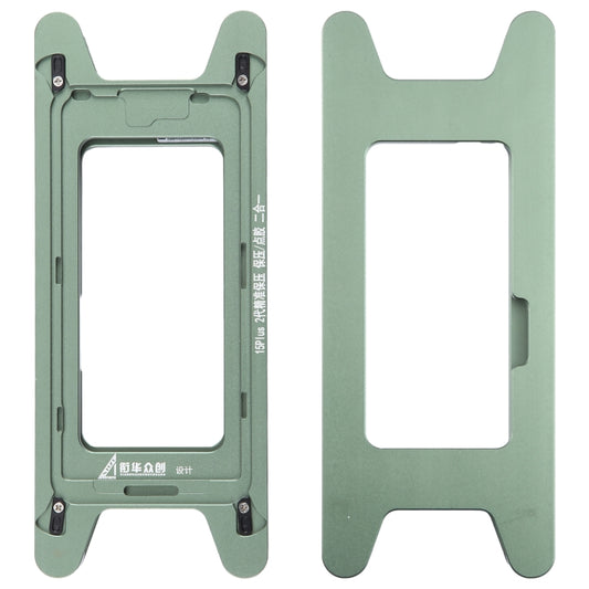 For iPhone 15 Plus Magnetic LCD Screen Frame Bezel Pressure Holding Mold Clamp Mold - Mould by buy2fix | Online Shopping UK | buy2fix