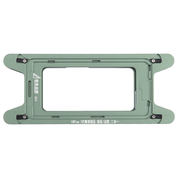For iPhone 15 Plus Magnetic LCD Screen Frame Bezel Pressure Holding Mold Clamp Mold - Mould by buy2fix | Online Shopping UK | buy2fix