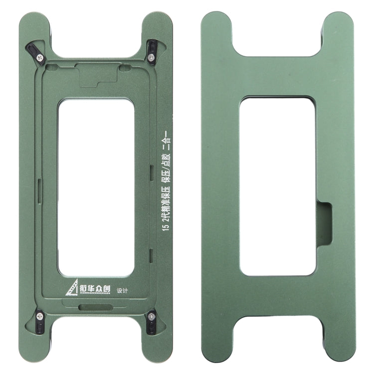 For iPhone 15 Magnetic LCD Screen Frame Bezel Pressure Holding Mold Clamp Mold - Mould by buy2fix | Online Shopping UK | buy2fix