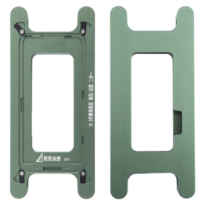 For iPhone 15 Magnetic LCD Screen Frame Bezel Pressure Holding Mold Clamp Mold - Mould by buy2fix | Online Shopping UK | buy2fix
