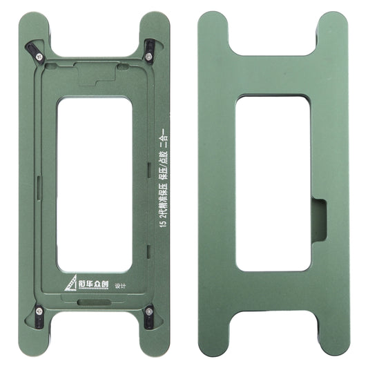 For iPhone 15 Magnetic LCD Screen Frame Bezel Pressure Holding Mold Clamp Mold - Mould by buy2fix | Online Shopping UK | buy2fix