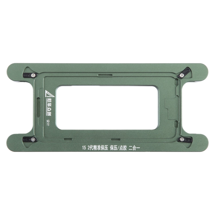 For iPhone 15 Magnetic LCD Screen Frame Bezel Pressure Holding Mold Clamp Mold - Mould by buy2fix | Online Shopping UK | buy2fix