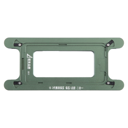 For iPhone 15 Magnetic LCD Screen Frame Bezel Pressure Holding Mold Clamp Mold - Mould by buy2fix | Online Shopping UK | buy2fix