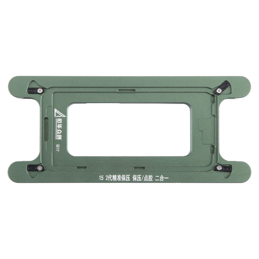 For iPhone 15 Magnetic LCD Screen Frame Bezel Pressure Holding Mold Clamp Mold - Mould by buy2fix | Online Shopping UK | buy2fix
