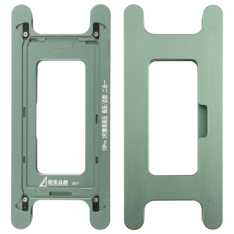 For iPhone 15 Pro Magnetic LCD Screen Frame Bezel Pressure Holding Mold Clamp Mold - Mould by buy2fix | Online Shopping UK | buy2fix