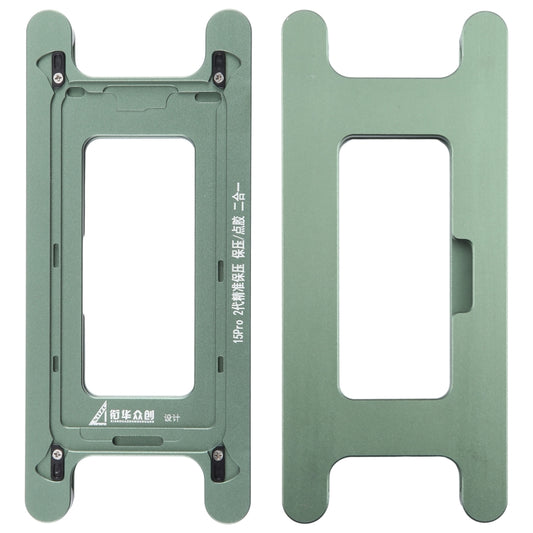 For iPhone 15 Pro Magnetic LCD Screen Frame Bezel Pressure Holding Mold Clamp Mold - Mould by buy2fix | Online Shopping UK | buy2fix
