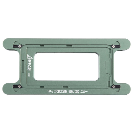 For iPhone 15 Pro Magnetic LCD Screen Frame Bezel Pressure Holding Mold Clamp Mold - Mould by buy2fix | Online Shopping UK | buy2fix