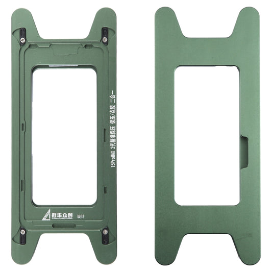 For iPhone 15 Pro Max Magnetic LCD Screen Frame Bezel Pressure Holding Mold Clamp Mold - Mould by buy2fix | Online Shopping UK | buy2fix