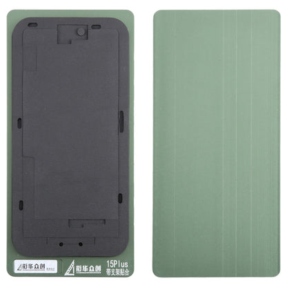 For iPhone 15 Plus LCD Screen With Frame Bezel Positioning Mat Fixed Mold - Mould by buy2fix | Online Shopping UK | buy2fix