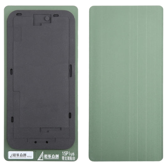 For iPhone 15 Plus LCD Screen With Frame Bezel Positioning Mat Fixed Mold - Mould by buy2fix | Online Shopping UK | buy2fix