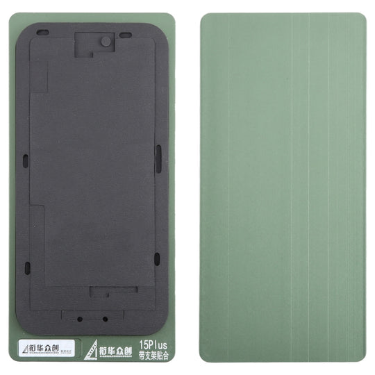 For iPhone 15 Plus LCD Screen With Frame Bezel Positioning Mat Fixed Mold
