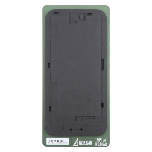 For iPhone 15 Plus LCD Screen With Frame Bezel Positioning Mat Fixed Mold - Mould by buy2fix | Online Shopping UK | buy2fix