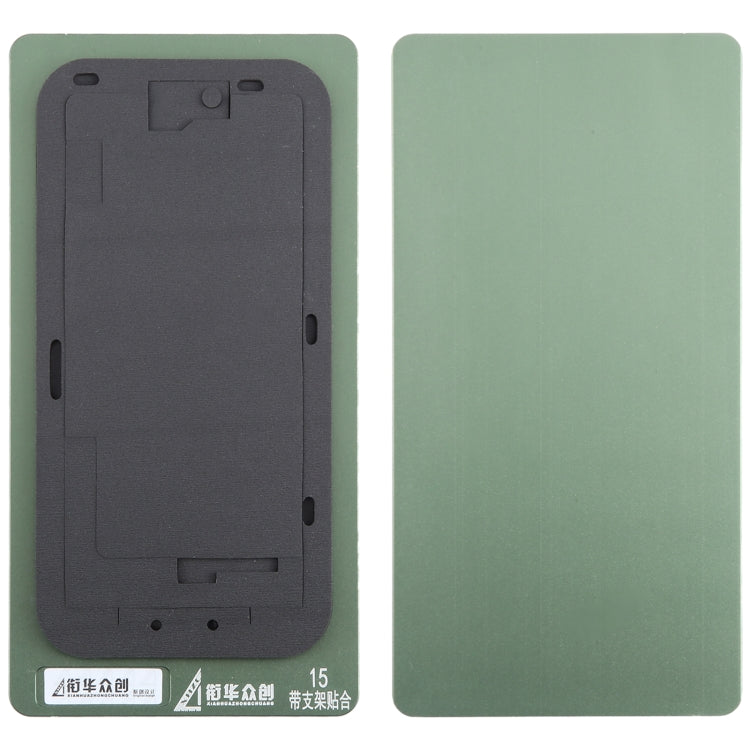 For iPhone 15 LCD Screen With Frame Bezel Positioning Mat Fixed Mold - Mould by buy2fix | Online Shopping UK | buy2fix