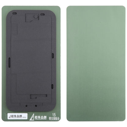 For iPhone 15 LCD Screen With Frame Bezel Positioning Mat Fixed Mold - Mould by buy2fix | Online Shopping UK | buy2fix