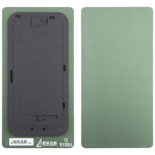 For iPhone 15 LCD Screen With Frame Bezel Positioning Mat Fixed Mold - Mould by buy2fix | Online Shopping UK | buy2fix