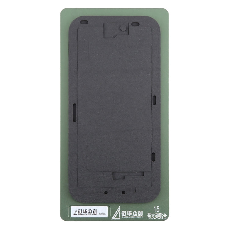 For iPhone 15 LCD Screen With Frame Bezel Positioning Mat Fixed Mold - Mould by buy2fix | Online Shopping UK | buy2fix