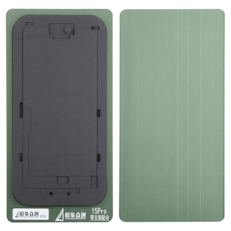 For iPhone 15 Pro LCD Screen With Frame Bezel Positioning Mat Fixed Mold - Mould by buy2fix | Online Shopping UK | buy2fix