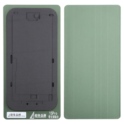 For iPhone 15 Pro LCD Screen With Frame Bezel Positioning Mat Fixed Mold - Mould by buy2fix | Online Shopping UK | buy2fix