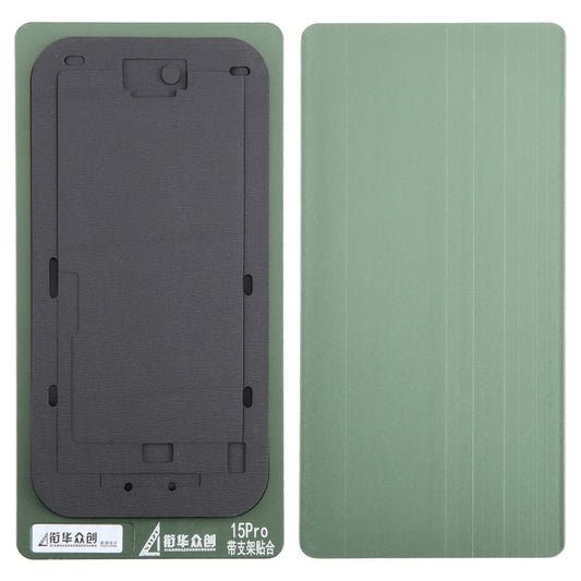 For iPhone 15 Pro LCD Screen With Frame Bezel Positioning Mat Fixed Mold - Mould by buy2fix | Online Shopping UK | buy2fix
