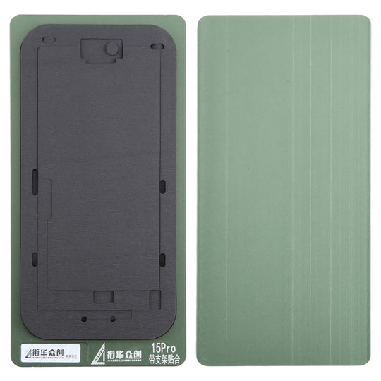 For iPhone 15 Pro LCD Screen With Frame Bezel Positioning Mat Fixed Mold