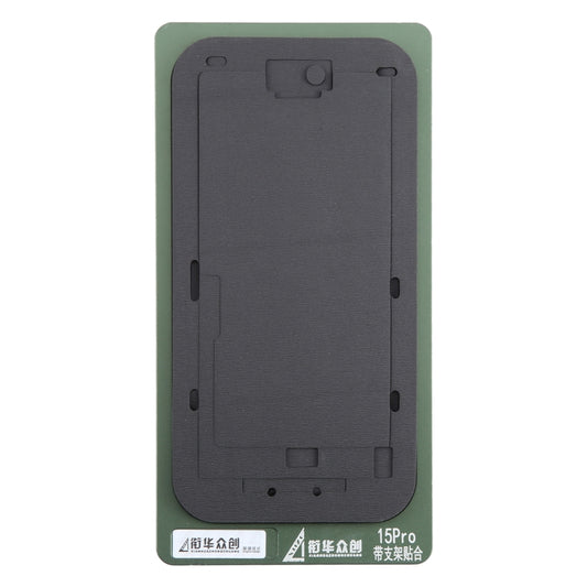 For iPhone 15 Pro LCD Screen With Frame Bezel Positioning Mat Fixed Mold - Mould by buy2fix | Online Shopping UK | buy2fix