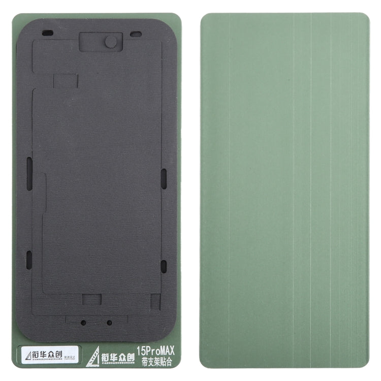 For iPhone 15 Pro Max LCD Screen With Frame Bezel Positioning Mat Fixed Mold - Mould by buy2fix | Online Shopping UK | buy2fix