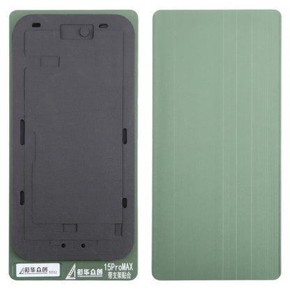 For iPhone 15 Pro Max LCD Screen With Frame Bezel Positioning Mat Fixed Mold - Mould by buy2fix | Online Shopping UK | buy2fix