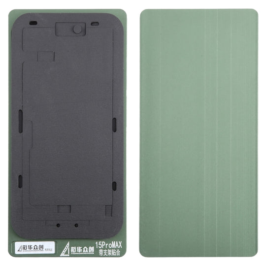 For iPhone 15 Pro Max LCD Screen With Frame Bezel Positioning Mat Fixed Mold