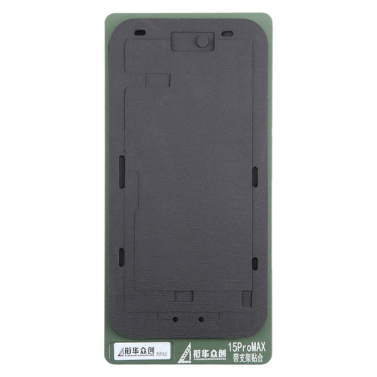 For iPhone 15 Pro Max LCD Screen With Frame Bezel Positioning Mat Fixed Mold - Mould by buy2fix | Online Shopping UK | buy2fix