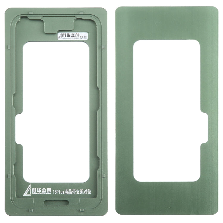 For iPhone 15 Plus LCD Screen With Frame Bezel Calibration Fixed Mold - Mould by buy2fix | Online Shopping UK | buy2fix