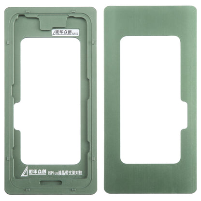For iPhone 15 Plus LCD Screen With Frame Bezel Calibration Fixed Mold - Mould by buy2fix | Online Shopping UK | buy2fix
