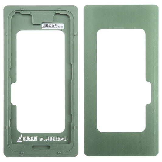 For iPhone 15 Plus LCD Screen With Frame Bezel Calibration Fixed Mold - Mould by buy2fix | Online Shopping UK | buy2fix