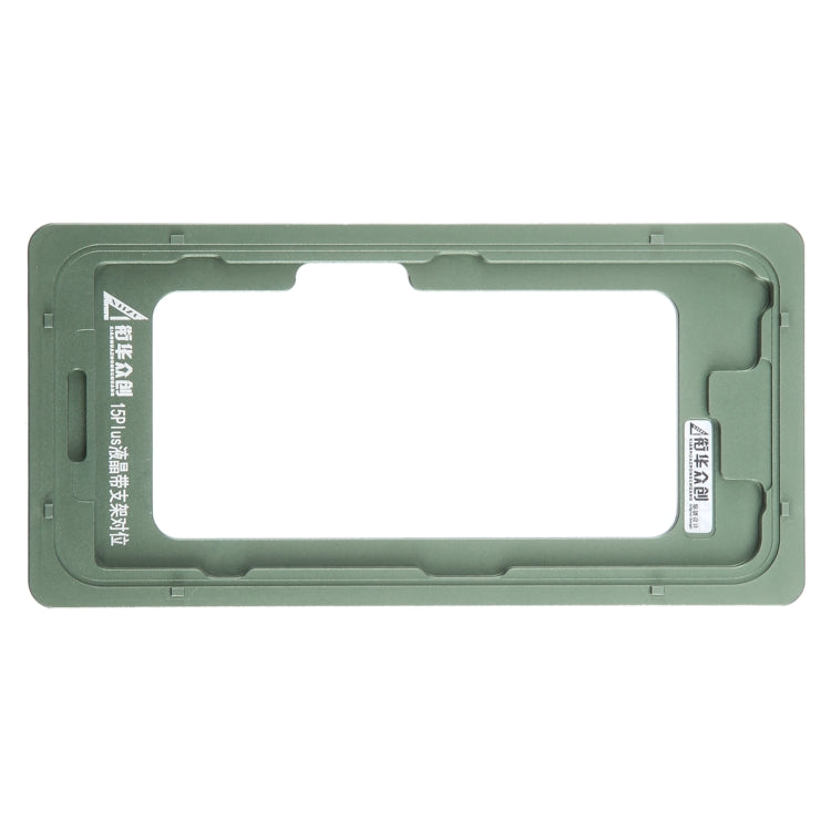 For iPhone 15 Plus LCD Screen With Frame Bezel Calibration Fixed Mold - Mould by buy2fix | Online Shopping UK | buy2fix