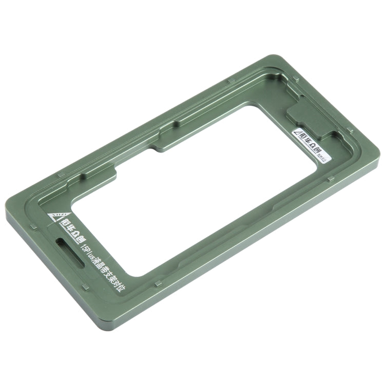 For iPhone 15 Plus LCD Screen With Frame Bezel Calibration Fixed Mold - Mould by buy2fix | Online Shopping UK | buy2fix