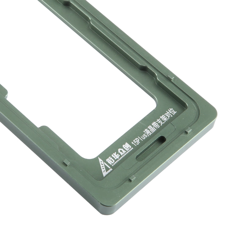 For iPhone 15 Plus LCD Screen With Frame Bezel Calibration Fixed Mold - Mould by buy2fix | Online Shopping UK | buy2fix