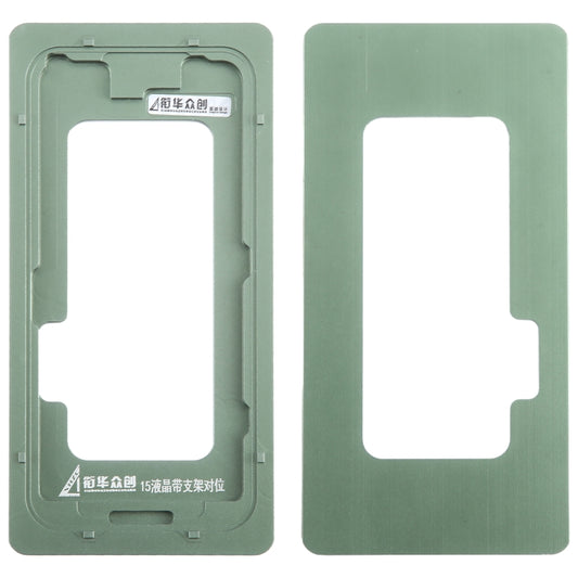 For iPhone 15 LCD Screen With Frame Bezel Calibration Fixed Mold - Mould by buy2fix | Online Shopping UK | buy2fix