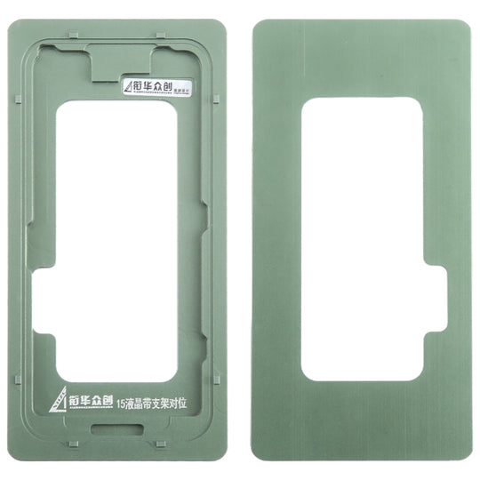For iPhone 15 LCD Screen With Frame Bezel Calibration Fixed Mold