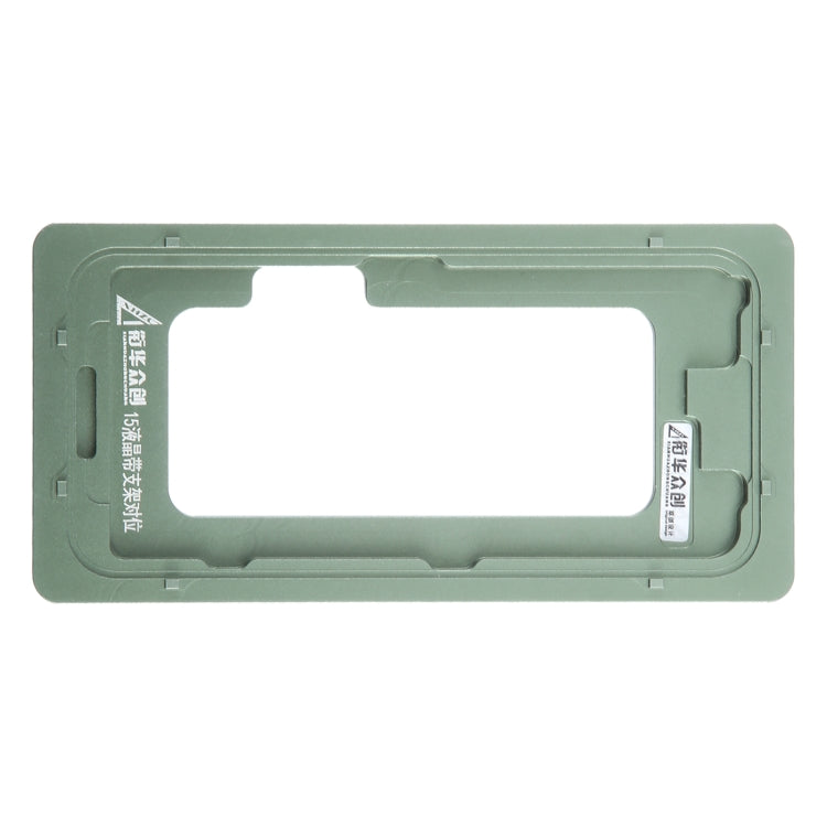 For iPhone 15 LCD Screen With Frame Bezel Calibration Fixed Mold - Mould by buy2fix | Online Shopping UK | buy2fix
