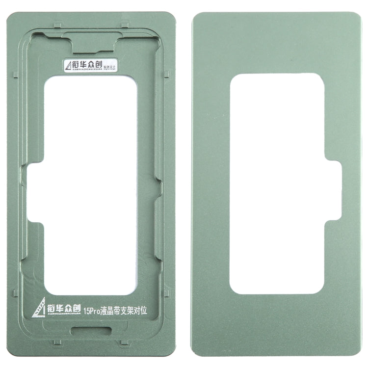 For iPhone 15 Pro LCD Screen With Frame Bezel Calibration Fixed Mold - Mould by buy2fix | Online Shopping UK | buy2fix