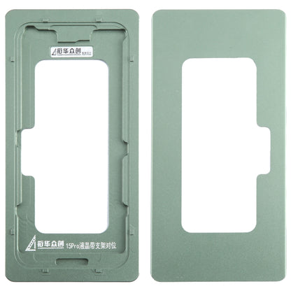 For iPhone 15 Pro LCD Screen With Frame Bezel Calibration Fixed Mold - Mould by buy2fix | Online Shopping UK | buy2fix