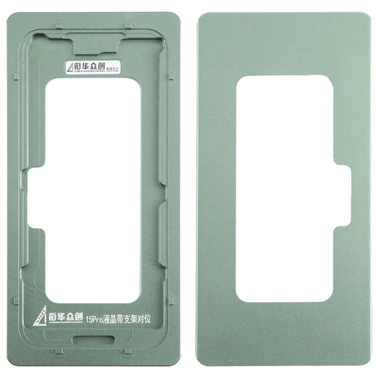For iPhone 15 Pro LCD Screen With Frame Bezel Calibration Fixed Mold - Mould by buy2fix | Online Shopping UK | buy2fix