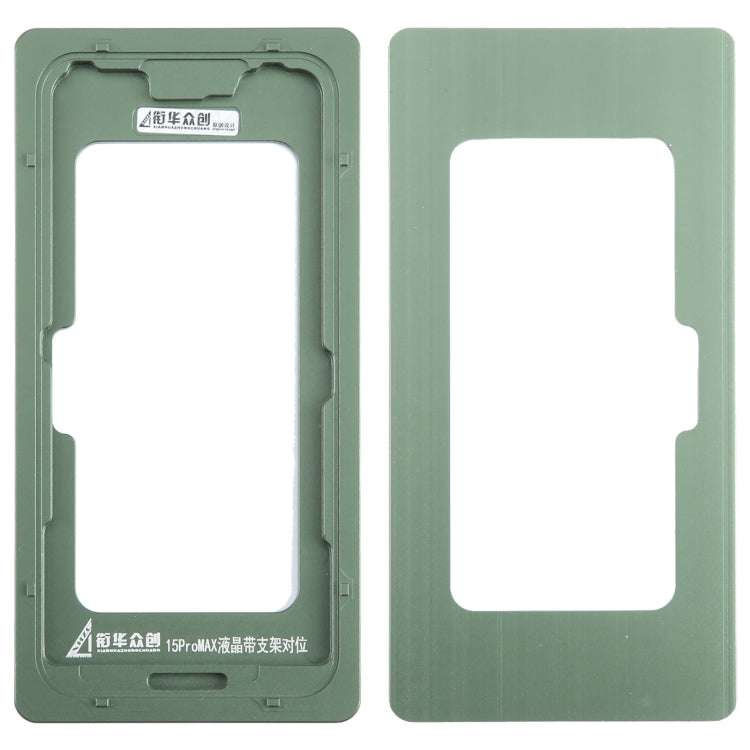For iPhone 15 Pro Max LCD Screen With Frame Bezel Calibration Fixed Mold - Mould by buy2fix | Online Shopping UK | buy2fix
