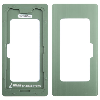 For iPhone 15 Pro Max LCD Screen With Frame Bezel Calibration Fixed Mold - Mould by buy2fix | Online Shopping UK | buy2fix