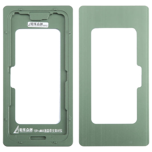 For iPhone 15 Pro Max LCD Screen With Frame Bezel Calibration Fixed Mold - Mould by buy2fix | Online Shopping UK | buy2fix