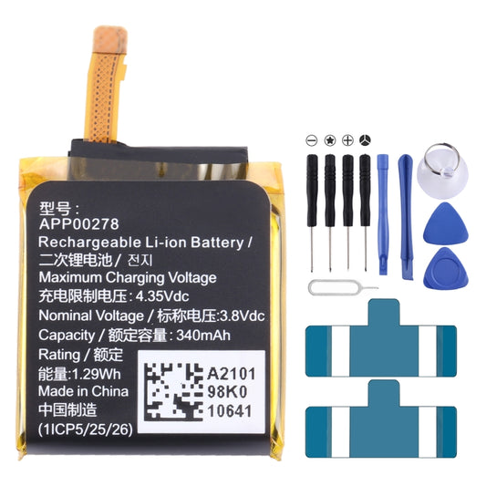 For Apack APP00278 Watch Battery Replacement 340mAh - For Watch by buy2fix | Online Shopping UK | buy2fix