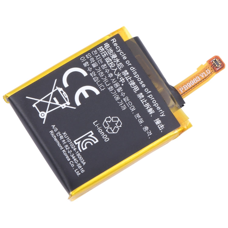 For Apack APP00278 Watch Battery Replacement 340mAh - For Watch by buy2fix | Online Shopping UK | buy2fix